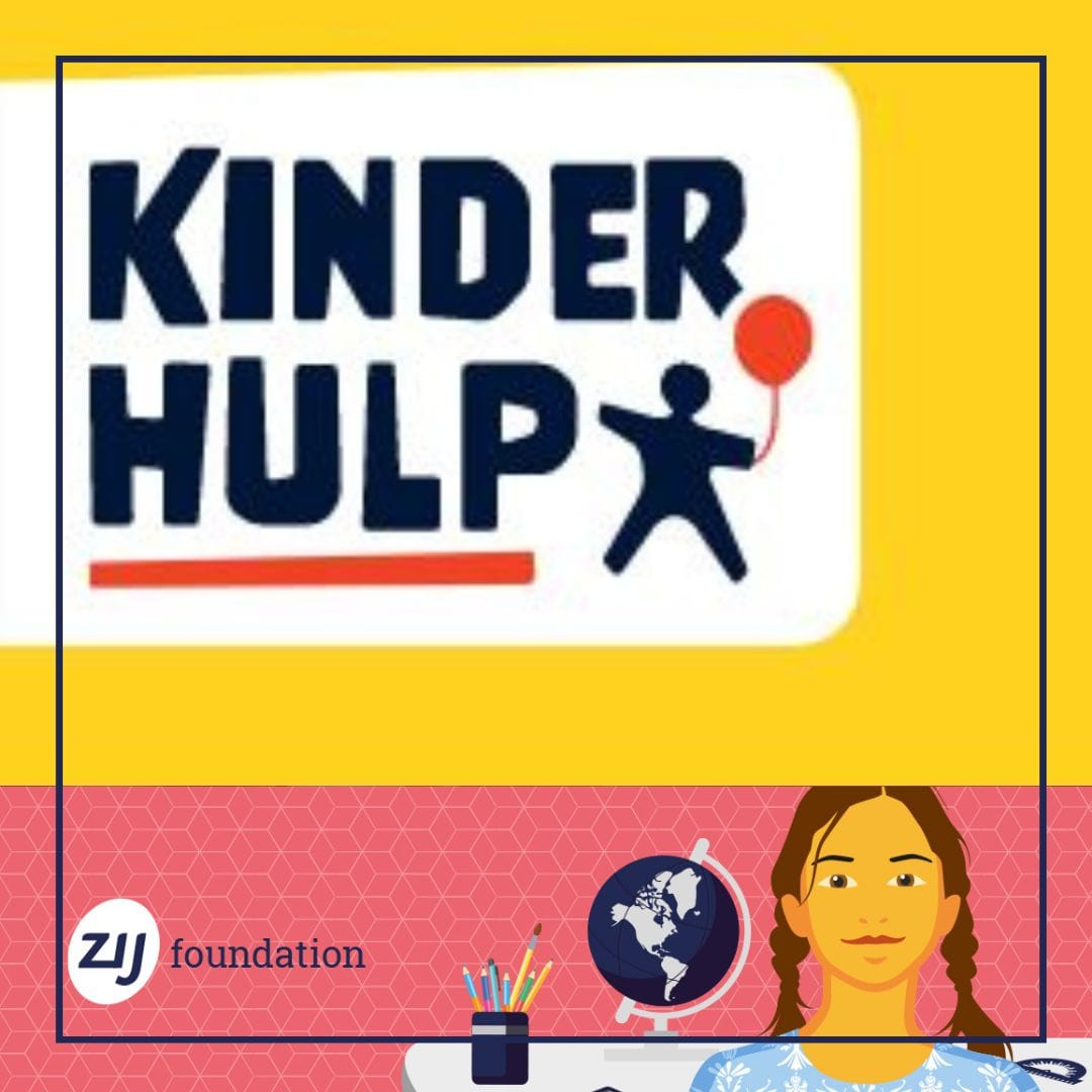 nationmaal-fonds-kinderhulp