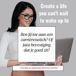 Solliciteren? Laat ons je helpen met de eerste stap! ZIJ werving & selectie ZIJ maak thet verschil